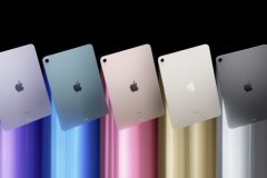3月9日苹果发布iPad Air 5平板 国行售价4399元起