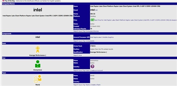 Intel 13代酷睿核显偷跑：除了DDR5 性能全都干不过12代