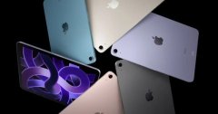 3月15日新款iPad Air基准测试结果曝光 苹果没有降低M1芯片的频率