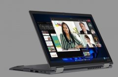 3月16日联想发布新款ThinkPad X13 Yoga翻转本 搭载12代酷睿处理器