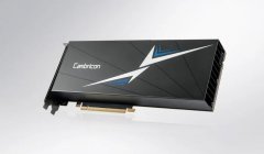 3月21日寒武纪发布新款训练加速卡 MLU370-X8 主要面向训练任务