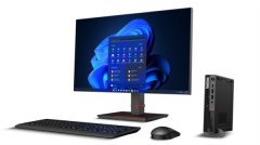 3月23日联想新一代迷你主机ThinkStation P360 Tiny曝光 重量不到1.4千克