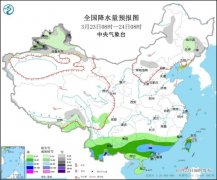 3月24日起至27日全国大部分地区气温将下降4-6℃ 北方地区将有5-7级风