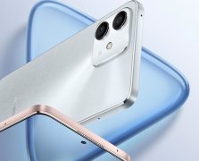 4月8日荣耀Play6T Pro开启预售 8GB+256GB版售价1599元