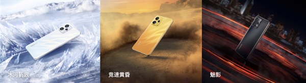 LCD党期待的神机！realme Q5登场