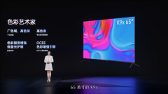 4月24日OPPO发布65寸电视K9x 边框采用Unibody一体无缝折弯工艺