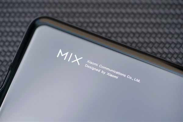 内外双高刷！小米MIX FOLD 2屏幕曝光：内屏2K、规格豪华
