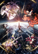 4月26日《约会大作战》第四季新篇《宇宙精灵》预告公布 预定4月29日播出