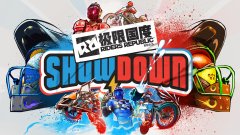 4月27日《极限国度》第二季对决模式上线 首年季票拥有者将提前解锁2种“玩具