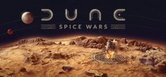 4月27日《沙丘：香料战争》抢先体验版现已在Steam开售 具有4X元素的即时战略游