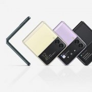 5月5日三星Galaxy Z Flip 4外观设计曝光 将于今年9月左右发布