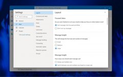 微软全新Windows电子邮件客户端Outlook即将发布 完全基于在线托管服务