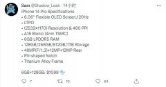 iPhone 14 Pro更多核心配置细节曝光 最低刷新率可以做到1Hz