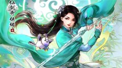 游戏代理商GSE将代理发行《仙剑奇侠传7》PS4及PS5版本 售价29.99美元