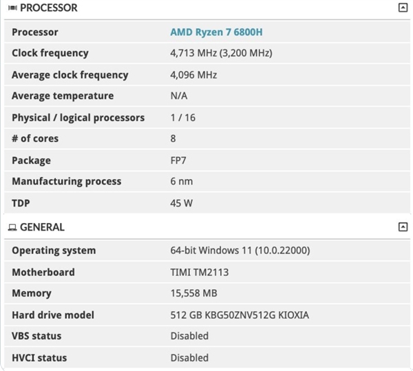 小米笔记本新品曝光：搭载R7 6800H 内置核显性能媲美MX450