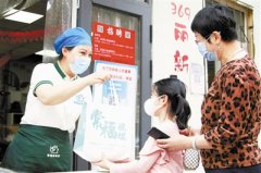 天津东丽区丰年村街道丽新里369社区大食堂改为外带或上门送餐 满足社区居民