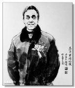 著名画家曹德兆在天津逝世 遗体告别仪式定于6月1日举行