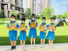 天津红桥区实验小学收到天津女排全国冠军殷娜“六一”祝福视频及精美海报和