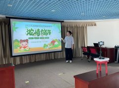 天津滨海新区图书馆（少儿馆区）开展端午节主题线上讲座 增加学习传统文化