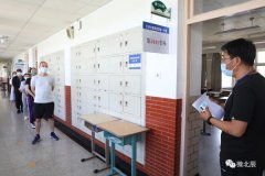 天津北辰区扎实做好2022年高考考前准备工作 坚决筑牢考试安全屏障