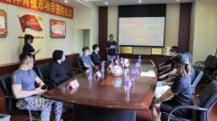 天津和平区“体育夜市”即将亮相 成为群众夜间健身活动的好去处