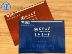 天津大学研究生录取通知书已寄出 本年度共录取7500余名研究生