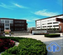 2022年秋季学期天津市第二耀华中学初一和高一年级将迎来首届新生 学校占地