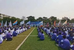 天津滨海新区大港油田第二中学开展劳动素质拓展活动 促进学生牢固树立尊重