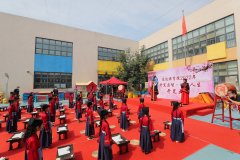 天津滨海新区泰达保育院举行“开笔礼”仪式 让孩子们学习中华优秀传统文化