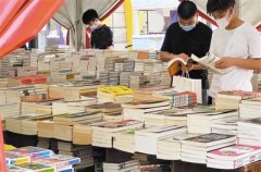 天津许多商超及图书批发市场设置特价图书销售专区 文学类等图书应有尽有