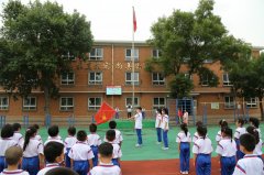 天津滨海新区塘沽善门口小学深入开展文明校园创建活动 不断内化提升广大师