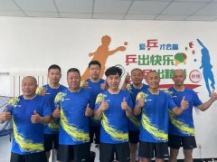 天津胡家园街道组建一疙瘩村乒乓球队 为群众搭建一个共建共享的活动平台