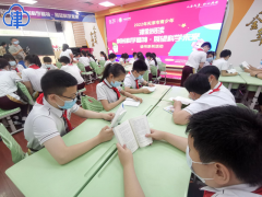2022年天津市青少年读书系列活动启动 以建设书香校园和谐校园为活动目标