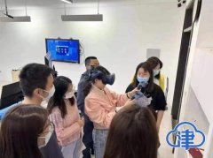北师大天津生态城附属学校智慧校园管理系统投入使用 79间教室均装有智慧设备