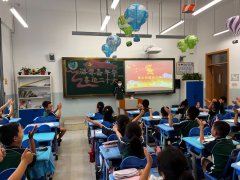 天津滨海新区大港东城小学为学生准备妙趣横生的通关活动 每个人脸上都洋溢