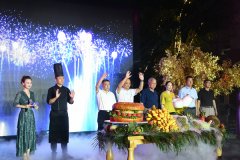 第二届《津津有味》美食节开幕 天津市24家餐饮企业负责人等出席开幕式