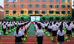 天津滨海新区塘沽新港第四小学开展劳动美主题实践活动 让学生在实践中锤炼