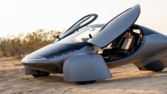 美国一公司推出一款，续航可达1600公里，用三轮设计的“Aptera”科幻感十足的