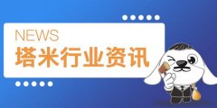 中企并购市场交易活跃度和交易规模双下降，上半年参与跨境并购态势也有所放