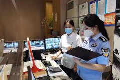 上海警方开展娱乐休闲服务等场所集中检查整治行动，全量清零治安、消防、防
