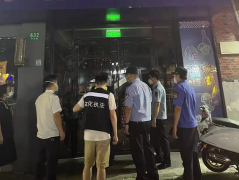上海宝山一娱乐场所违规违规经营，被立案调查