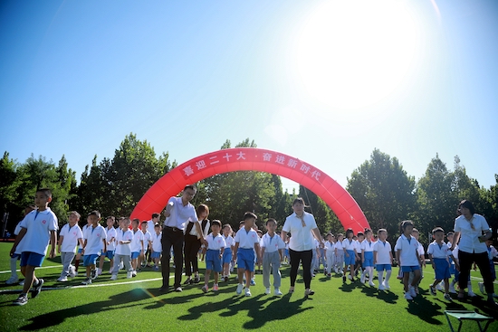 海淀区教师进修学校附属第四实验小学开展开学第一课系列教育活动