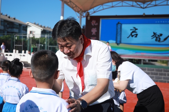 海淀区教师进修学校附属第四实验小学开展开学第一课系列教育活动