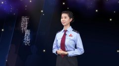 95后青年义工赵永春：用爱浇灌格桑花