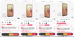双11再现先涨价降，专家称或构成欺诈 可要求三倍赔偿