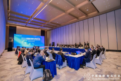 中国核共体年会在北京举行，各代表以现场+线上方式参与各项议程