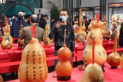 天津荣大花卉第三届葫芦文化艺术节于11月5日启幕
