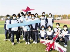航空模型校际联盟展示活动在宁河区造甲城镇中学举行