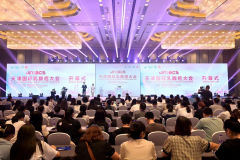 第二届天津国际乳腺癌大会成功举办