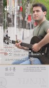 从宜居“津城”到魅力“滨城”
